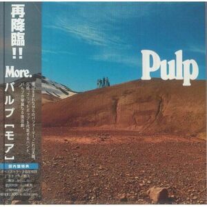 Pulp - More - incl. Bonus Track  CD